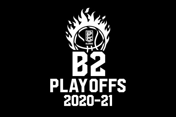 B2 Playoffs 21 ホーム開催時のチケット販売概要について 茨城ロボッツ